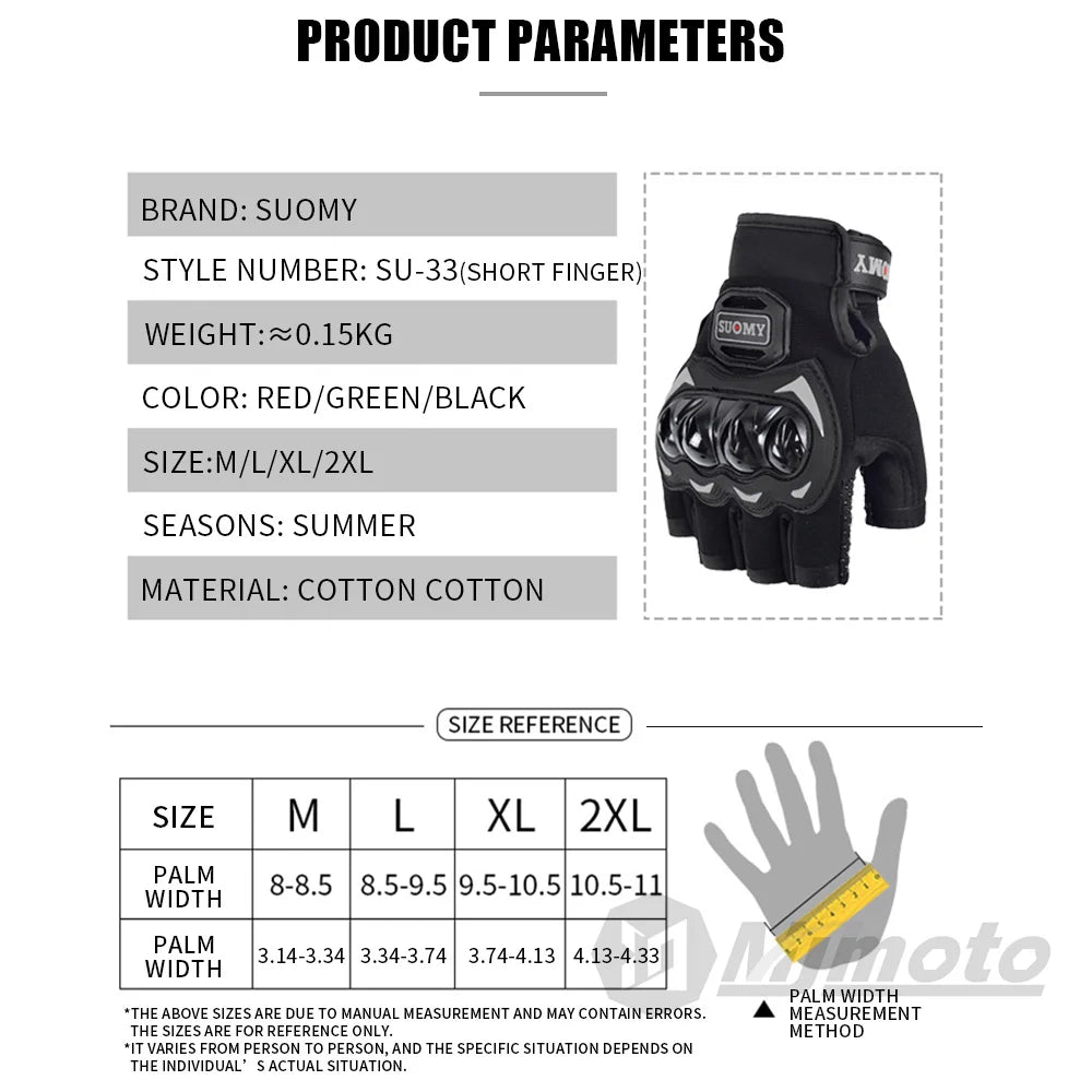 SUOMY Fingerless Motorcycle Gloves – Breathable, Anti-Slip & Comfortable for Summer / Mid-Season Riding