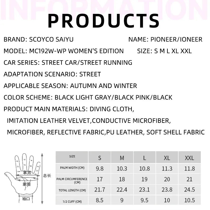 SCOYCO Winter Motorcycle Gloves – Waterproof, Touch Screen & Reinforced Protection (Men’s & Women’s Sizes)